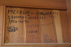 IMG 8756