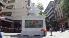 DSC02292