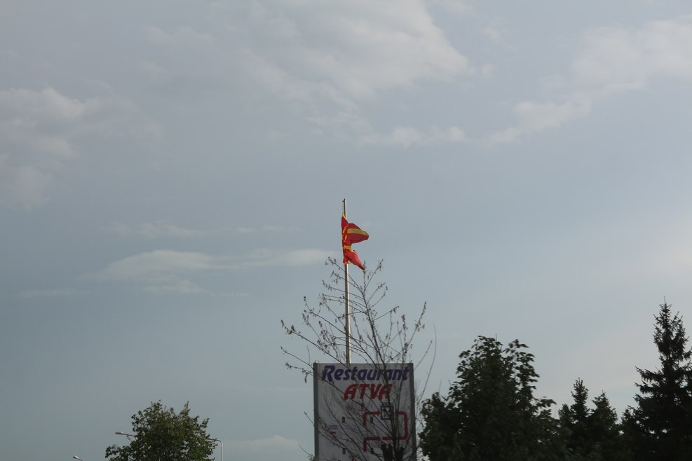 IMG 0344