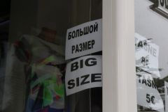 IMG_1016.JPG