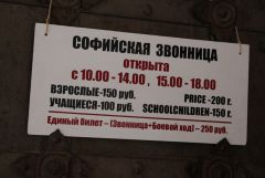 IMG 0626