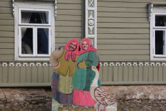 IMG_0190.JPG