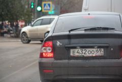 IMG 9527