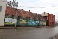 IMG 9899