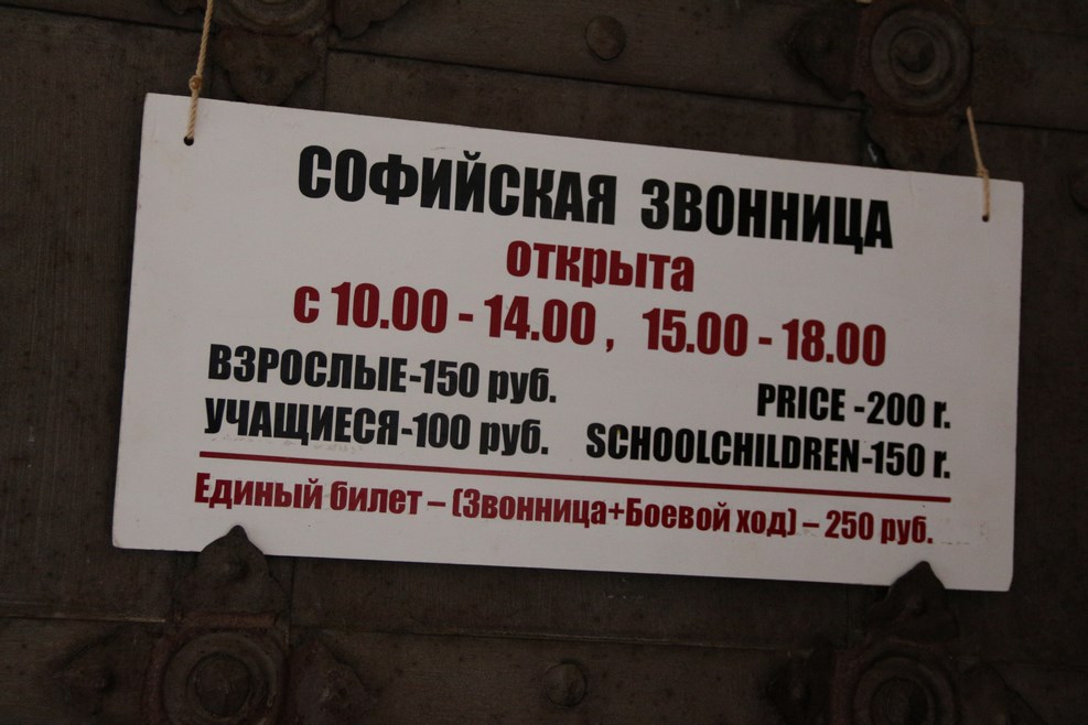 IMG 0626