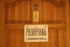 IMG_0570.JPG