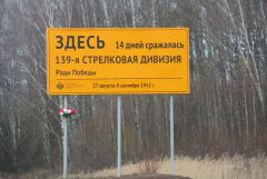 IMG 9455