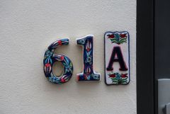 IMG 4639