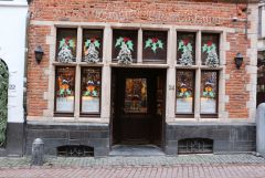 IMG 4599