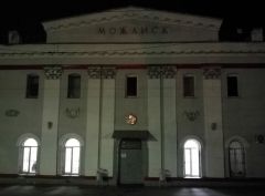 IMG 20180428 220613