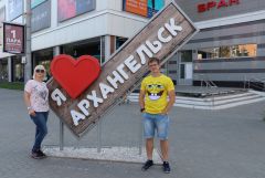 IMG 5966