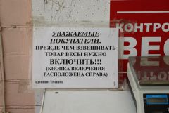 IMG_5704.JPG