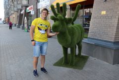 IMG 5961