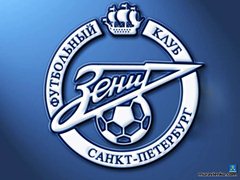 зенит