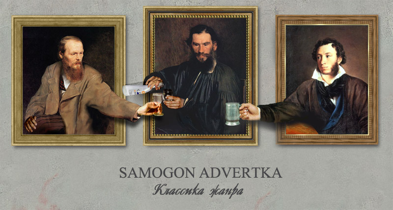 с праздником