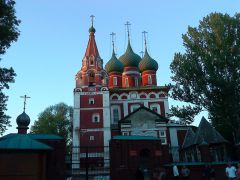 Ярославль