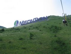 Геленджик