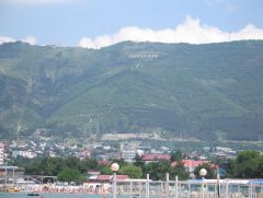 Геленджик