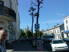 Ярославль