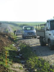 Геленджик