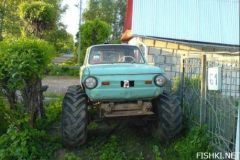 улыбнись