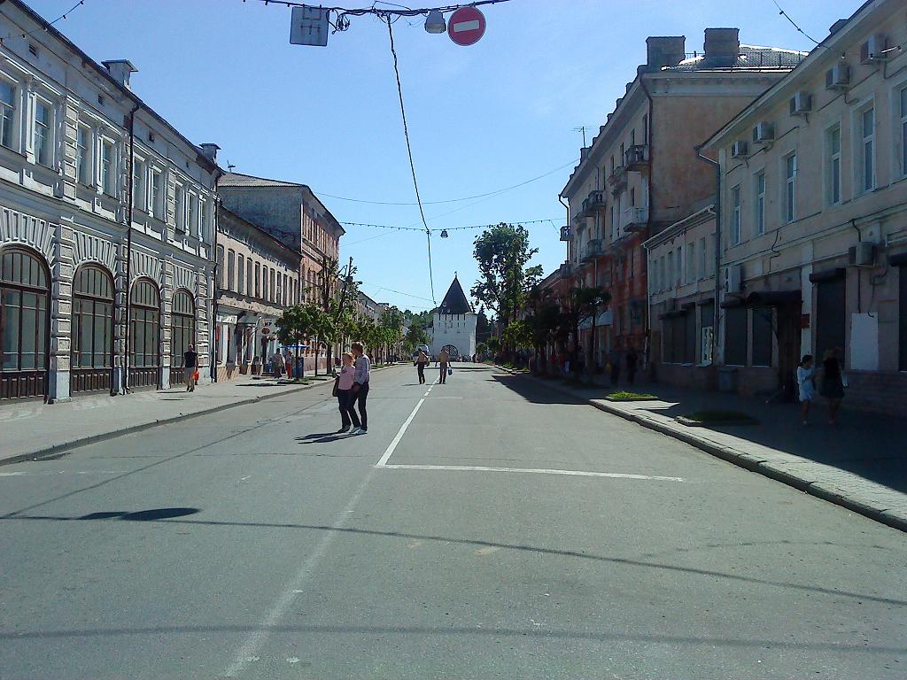 Ярославль