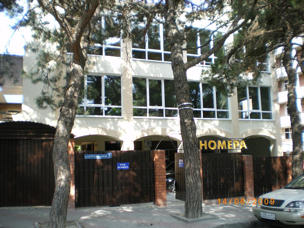 Геленджик