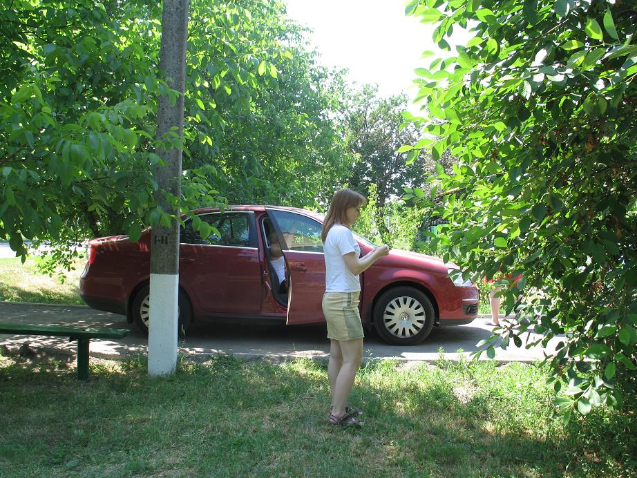 Геленджик