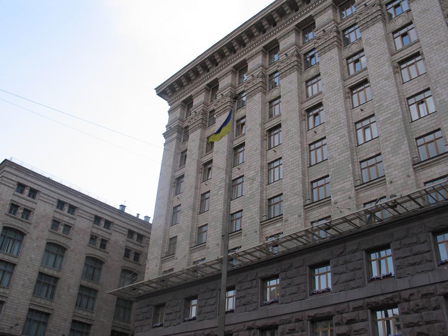 Москва - Киев - Москва