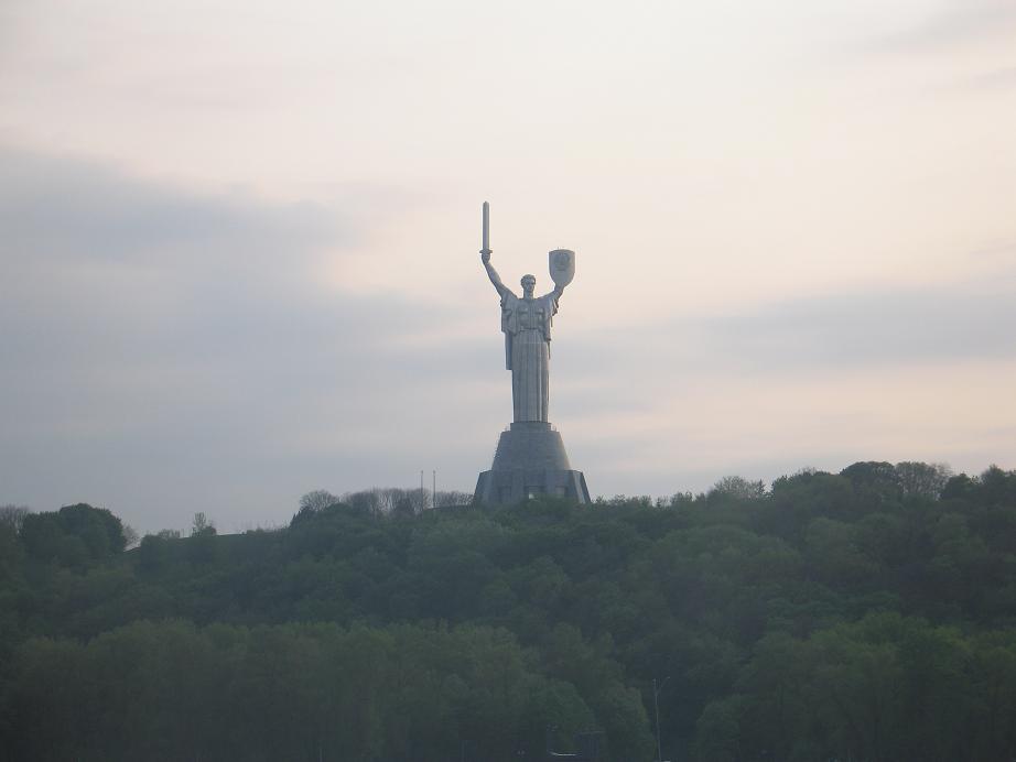 Москва - Киев - Москва