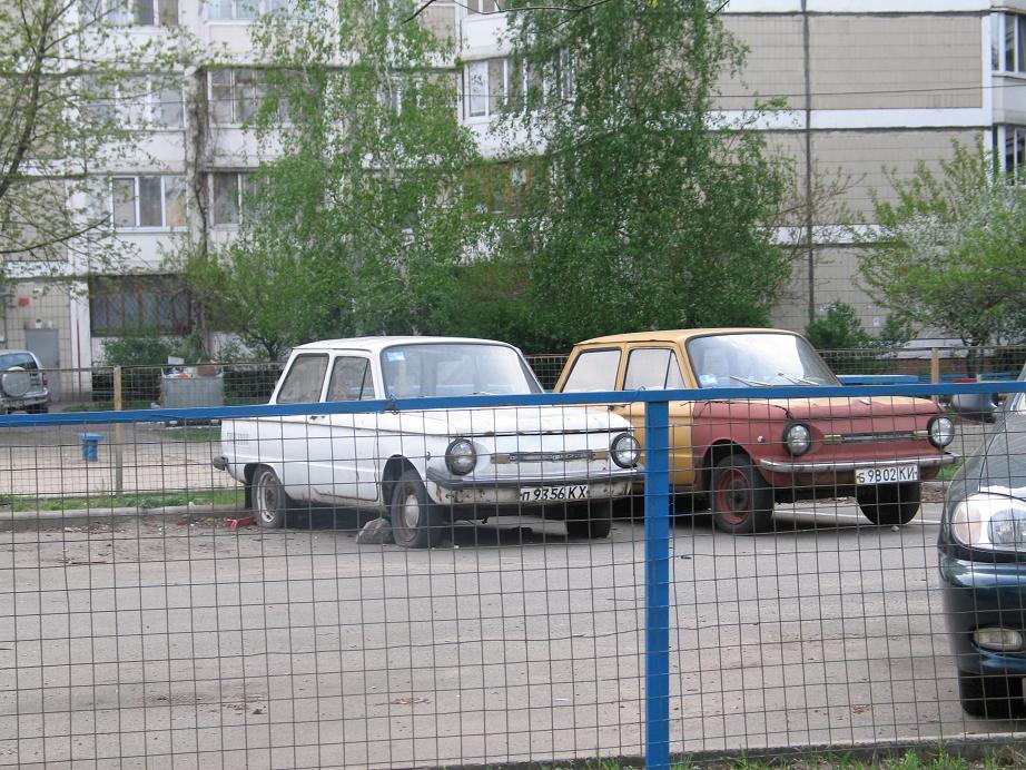 Москва - Киев - Москва