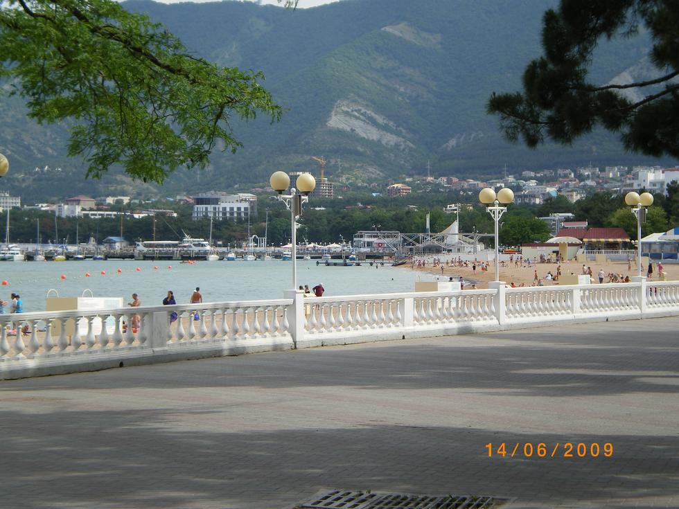 Геленджик