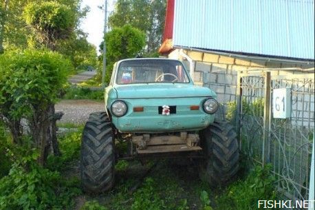 улыбнись