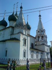Ярославль