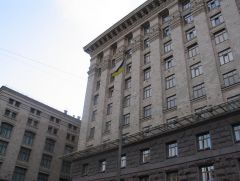 Москва - Киев - Москва
