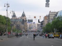 Москва - Киев - Москва