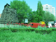 Москва - Киев - Москва