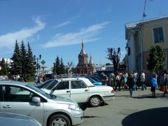 Ярославль
