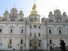 Москва - Киев - Москва