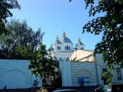 Ярославль
