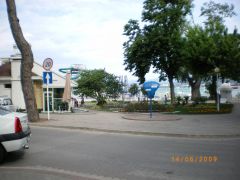 Геленджик