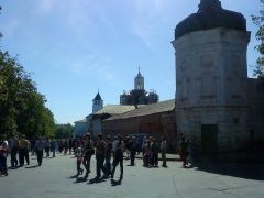 Ярославль