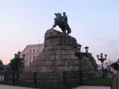 Москва - Киев - Москва
