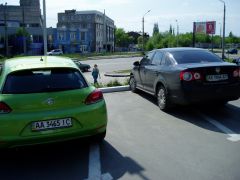 VW Scirocco