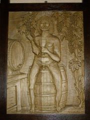 закарпаття