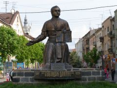 закарпаття