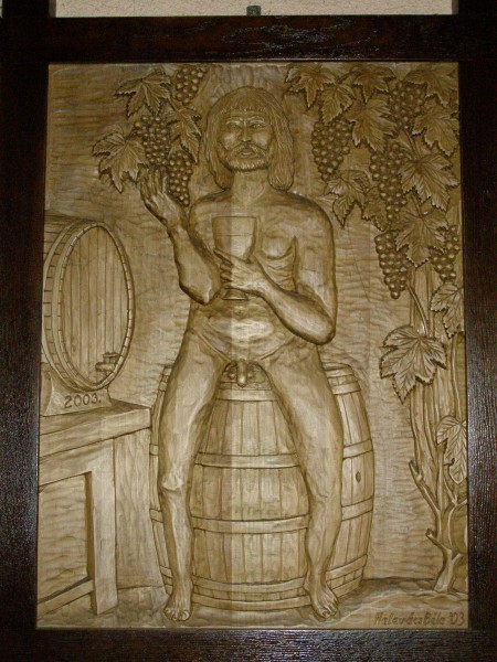 закарпаття