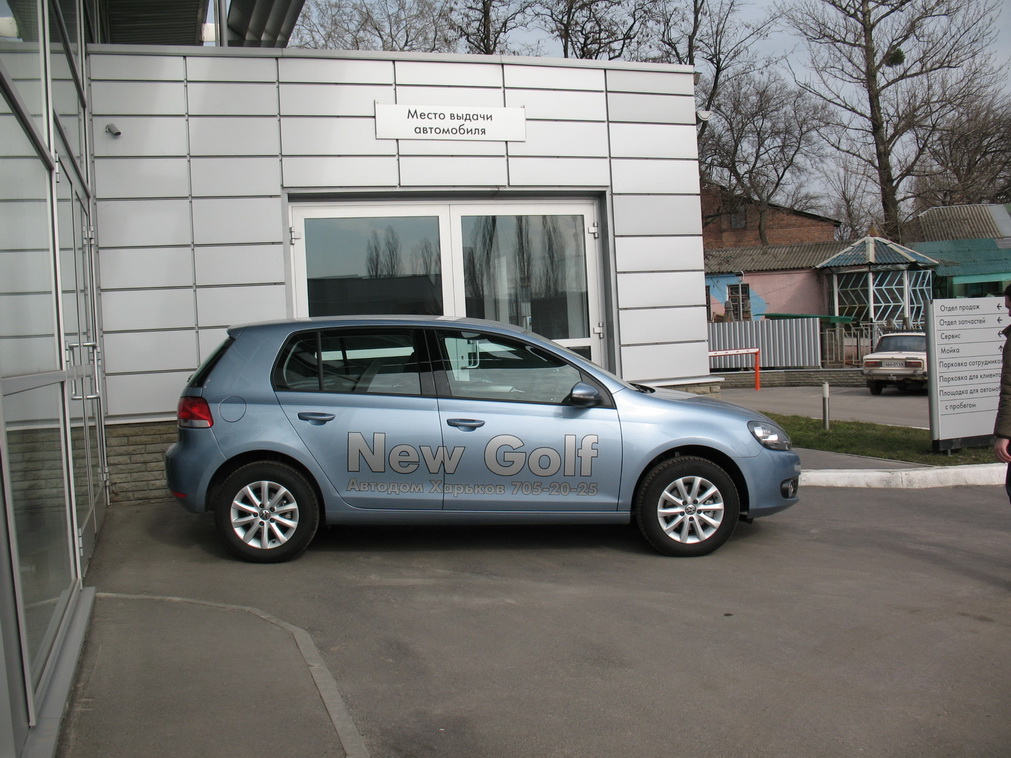 Тест драйв Фольксваген Гольф 6 ( Test Drive Golf VI )