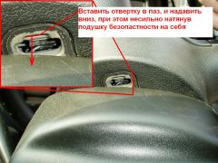 Установка ручки круиз контроля