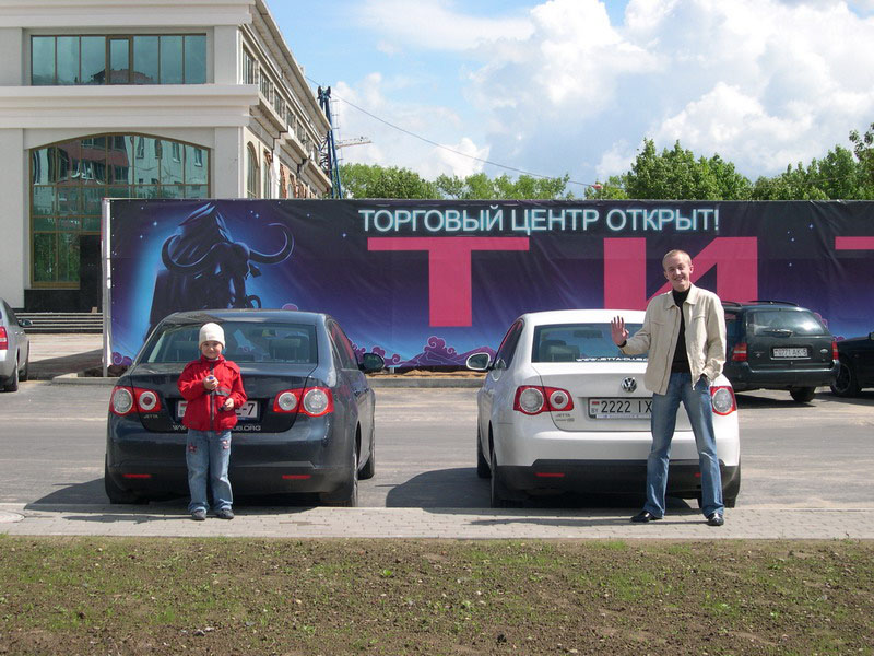 Джетта-Клаб пати 23 мая 2009, Минск